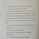 동경노래광장 이미지