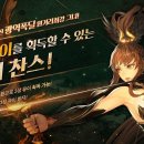 아이테르 이미지