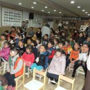 석화유치원 이미지