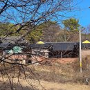 하만회관 이미지