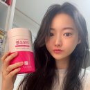 (주)화인내츄럴 이미지