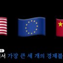 개미수소충전소 이미지