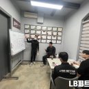 LB피트니스(엘비피트니스) 네이버블로그