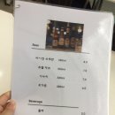 동양식당 이미지