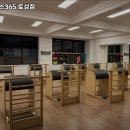 필라테스 365 토성점 이미지