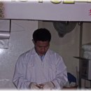 청산식육식당