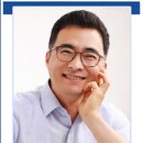 평내호평역 교량하부 체육시설[평내-5] | 평내동 생활체육회 정기이사회 평내동주민자치센터에서 열렸습니다.