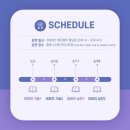 대화2호 이미지