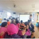 가파리 마을회관 이미지