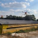 정읍드론항공방제