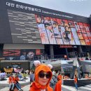 GS25 대전둔산점 | 대전한화생명볼파크 첫 직관 후기 [주차/입장 팁 + 124열 시야]