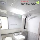 장안(아) 이미지