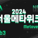 파도 파트너스 이미지