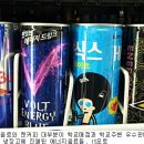 수정매점