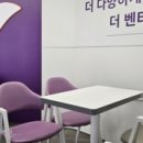 더벤티 (박달시장점) 이미지