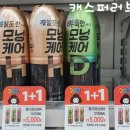 지에스25 중대학사 이미지