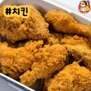 주식회사 참맛푸드
