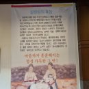 조선옥설렁탕 이미지