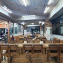 동나무집 이미지