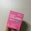 겨울철 건조한 피부 고민에는 '에버콜라겐 인앤업 비오틴 업' 추천 이미지