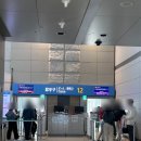407 | 티웨이항공 인천-바르셀로나 직항 TW407 후기ㅣ위탁수하물 규정ㅣ기내식
