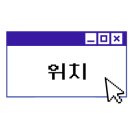술먹는참치라이더