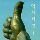엔터테이너 거리 이미지