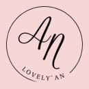 러블리안 이미지