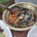 메송생고기
