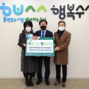 유원상사 이미지