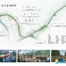 건축사사무소채움 이미지