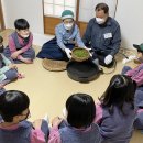 구림초등학교 이미지