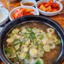강남 뱅뱅사거리 곰바로곰탕 솔직후기-내돈내산