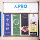 주식회사 아프로 이미지