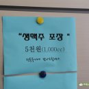 통닭연구소 이미지