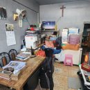 화성반점 이미지