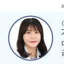 동아대학교 의학전문대학원 네이버블로그