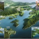 구산수산 티스토리