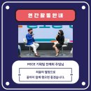 에이치아이 글로벌 이미지