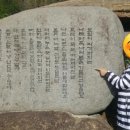 송한농장 이미지
