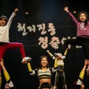 천지컴퍼니 이미지