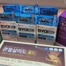 행복드림 참기름