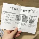 선남유통 이미지