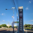 사곡자동차정비 이미지