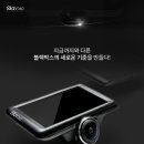 (주)아이엔텍 - 1632 | (주)아이엔텍