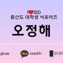 유림-1172 이미지