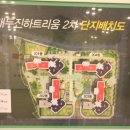 복대두진하트리움 이미지