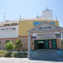 호야지리박물관 이미지