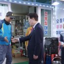 "저 손 더러운데" "괜찮아요"…李 대통령, 상인 손 잡고 셀카까지 이미지