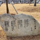 대구용지초등학교 이미지